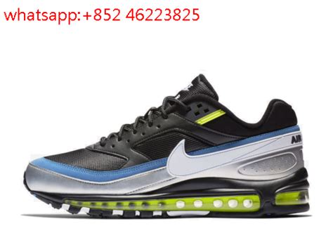 nike site français.